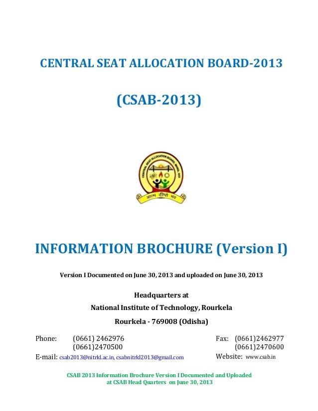uptu brochure 2013